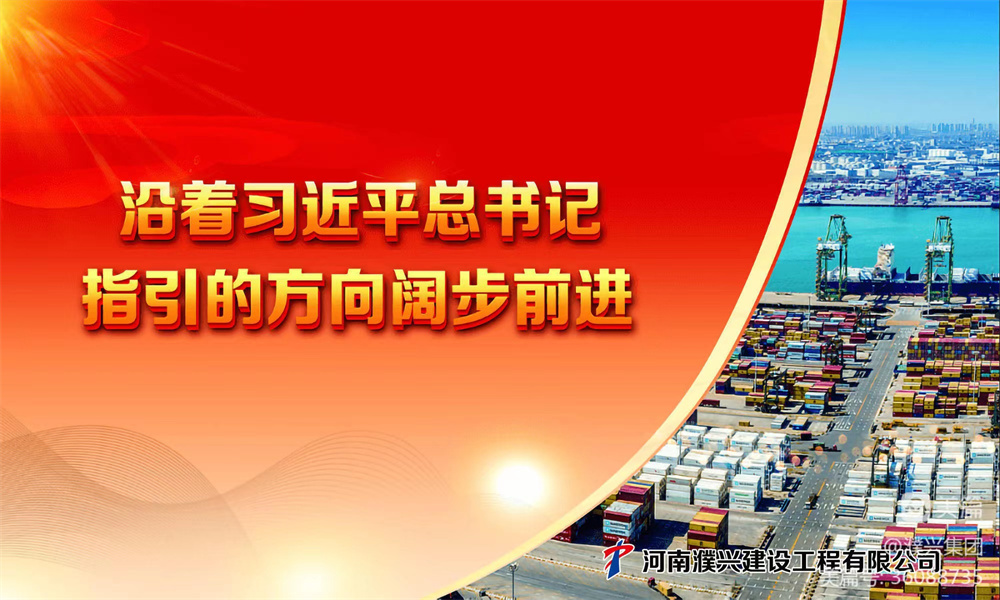 微信圖片_20230320090900.jpg