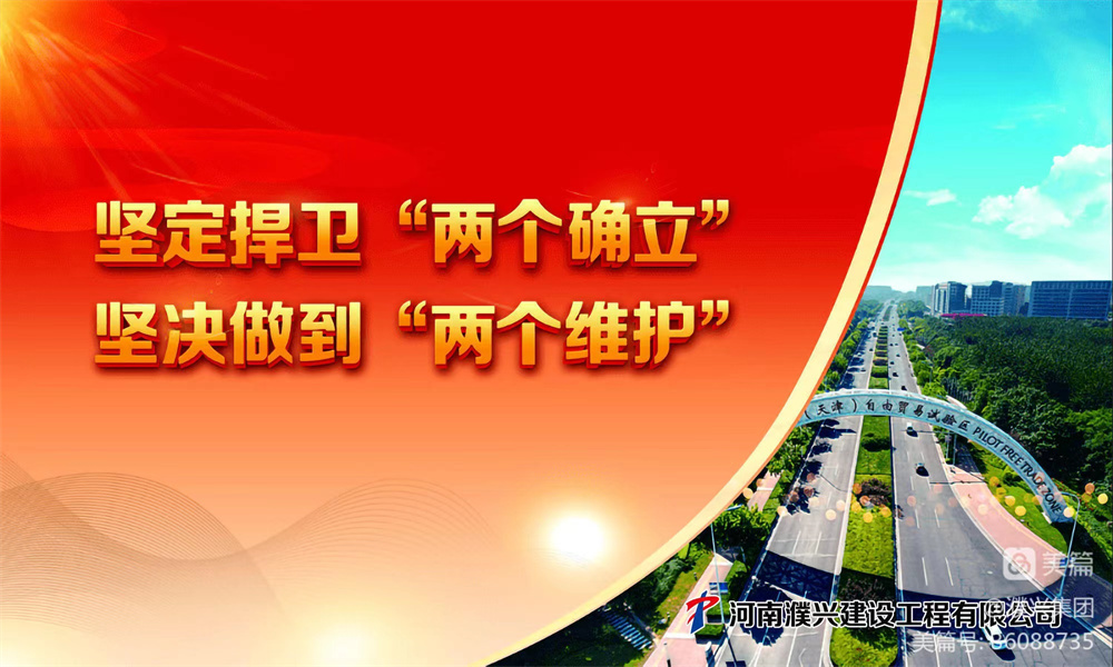 微信圖片_20230320090847.jpg