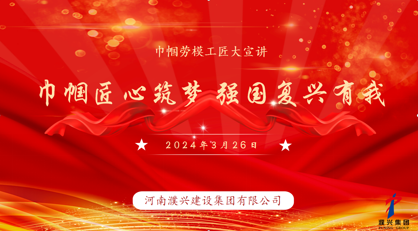 微信圖片_20240329115015.png